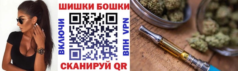 Наркошоп Коломна МЕГА ТОР АМФЕТАМИН ГАШИШ МАРИХУАНА