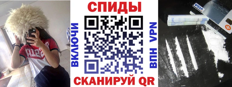 мориарти состав  наркошоп  Коломна  Амфетамин 98% 