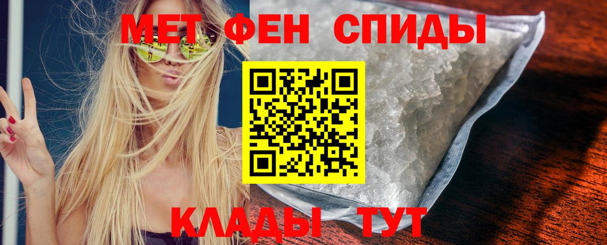 Коломна  darknet наркотические препараты  Вход с VPN  Амфетамин VHQ  АМФ 