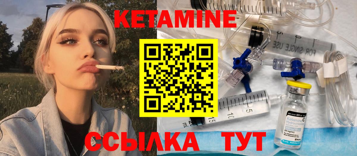 Альфа ПВП Коломна