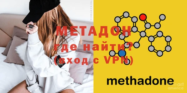 трава Липки