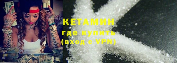 трава Липки