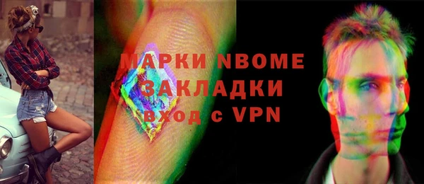 трава Липки