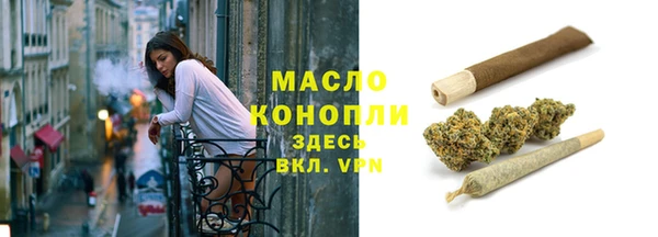 трава Липки