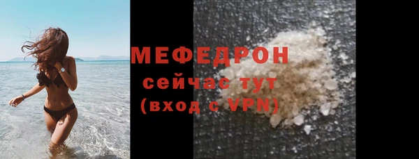 трава Липки