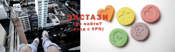 наркотики Лиски