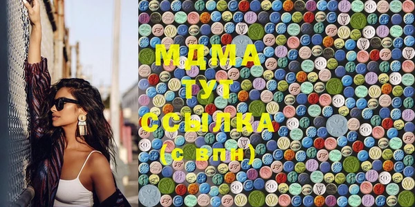 трава Липки