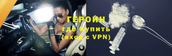 гашиш Лихославль