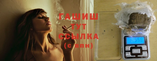гашиш Лихославль