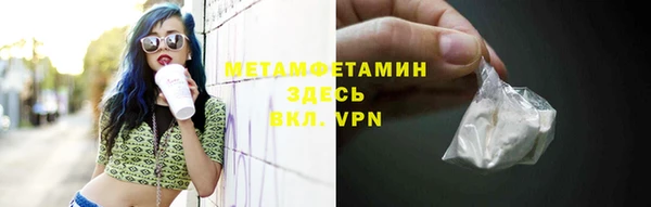 гашиш Лихославль