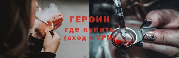 трава Липки