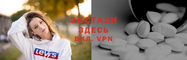 трава Липки