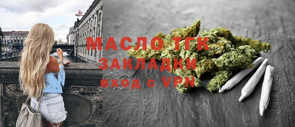 гашиш Лихославль