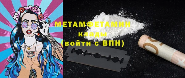 трава Липки