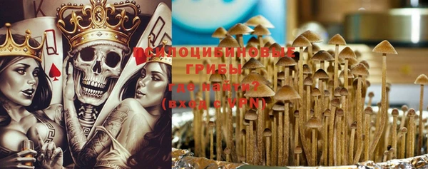 гашиш Лихославль