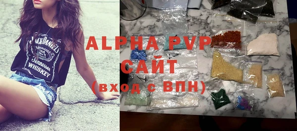 гашиш Лихославль