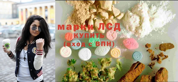 трава Липки