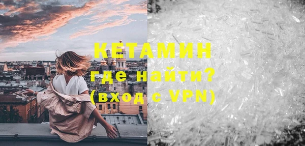 гашиш Лихославль
