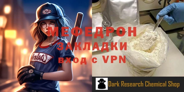 трава Липки