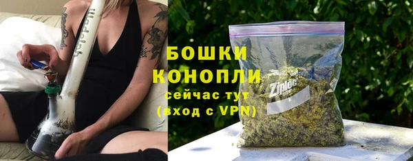 мефедрон Домодедово