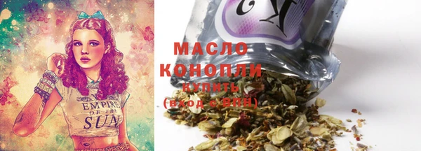 гашиш Лихославль