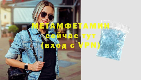 гашиш Лихославль