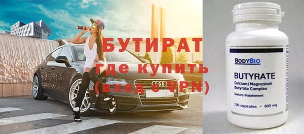гашиш Лихославль