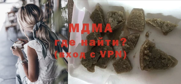 трава Липки