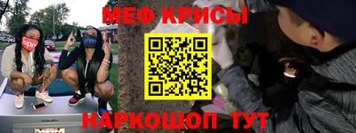 apvp Берёзовский