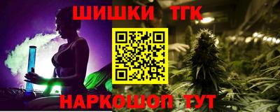 apvp Берёзовский