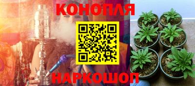 мефедрон мука Бийск