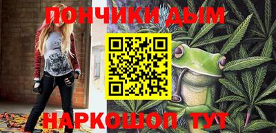 mdma Абакан