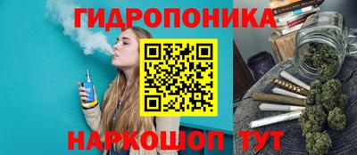 мефедрон мука Бийск