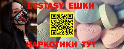 apvp Берёзовский