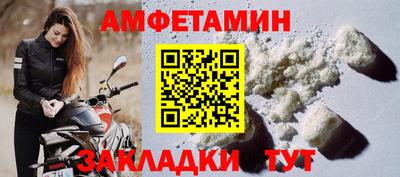 apvp Берёзовский