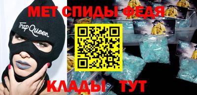 apvp Берёзовский