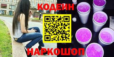 apvp Берёзовский