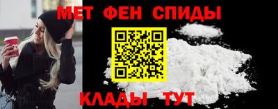 apvp Берёзовский
