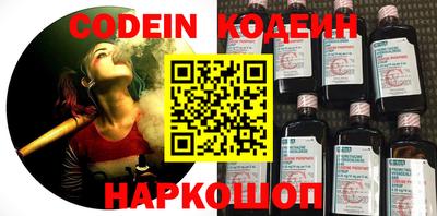 apvp Берёзовский