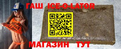 apvp Берёзовский