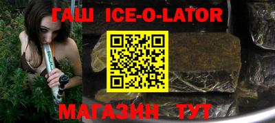 мефедрон мука Бийск