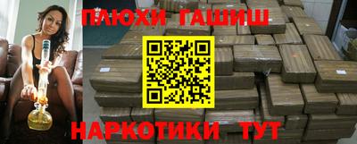 мефедрон мука Бийск