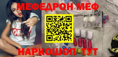 apvp Берёзовский