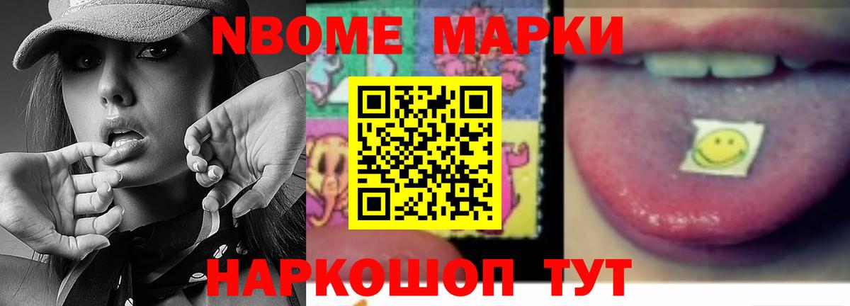 Лсд 25 экстази кислота  ЛСД экстази кислота  Коломна  Вход с VPN 