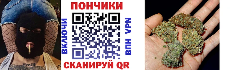 Шишки марихуана план  shop Telegram  Коломна  купить  